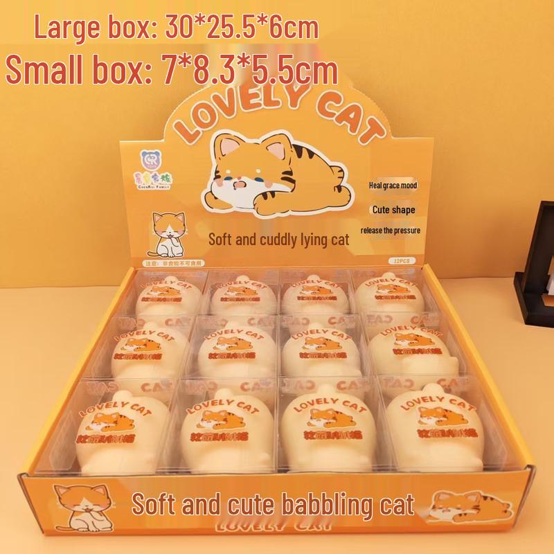 JINGRUIXIANG Игрушки-антистресс с эффектом медленного возврата