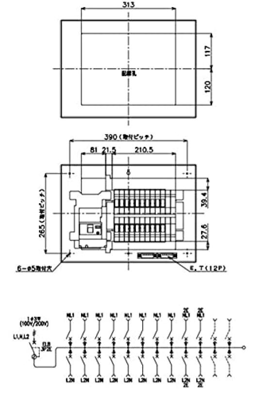 Panasonic Cosmo Panel Compact 21 Standard Type No Limiter Space BQR810204 100A20+4