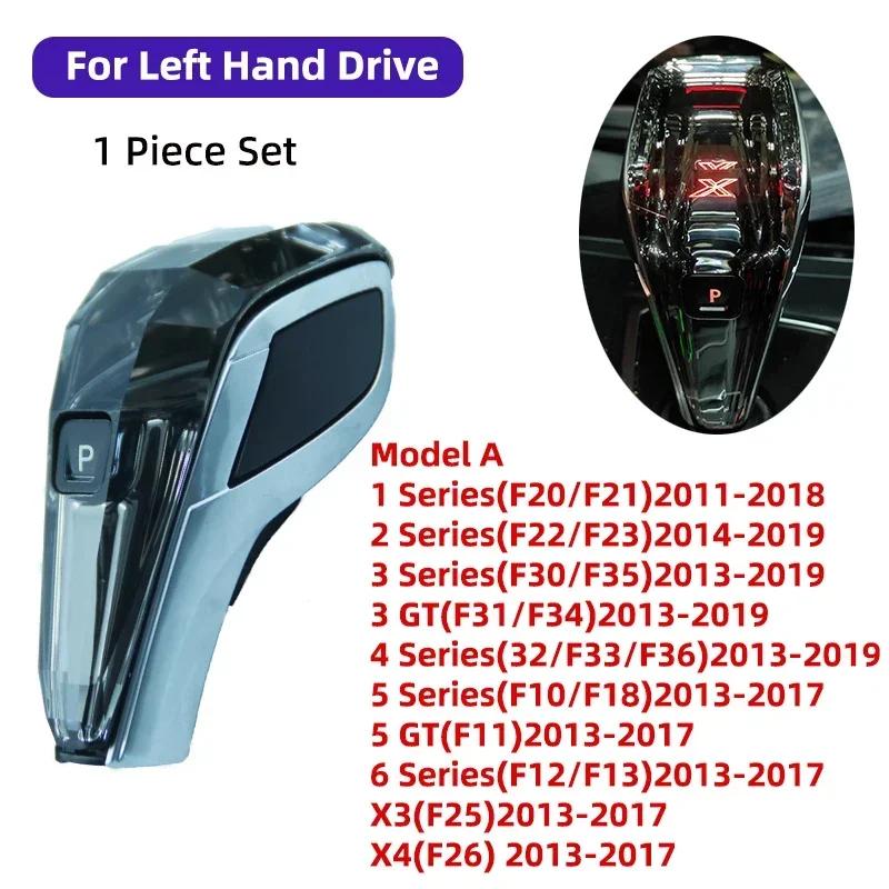 Crystal Gear Shift Knob Short Rod Type For BMW G30 G32 G01 G08 G11 G12 i8 F01 F10 F20 F30 F32 F25 F26 F15 F16 X5 X6 Short Type