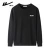 Warrior Men's Round Neck Long-Sleeve Sweatshirt