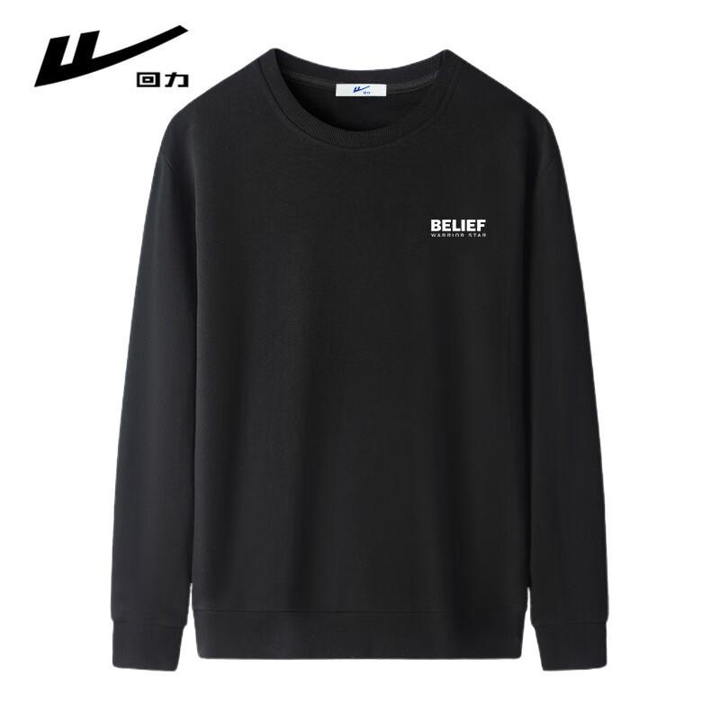 Warrior Men's Round Neck Long-Sleeve Sweatshirt