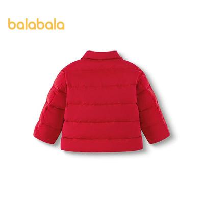 Balabala Girls' Red New Year Padded Jacket