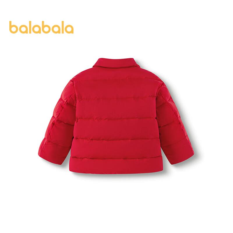 Balabala Girls  Red New Year Padded Jacket 120