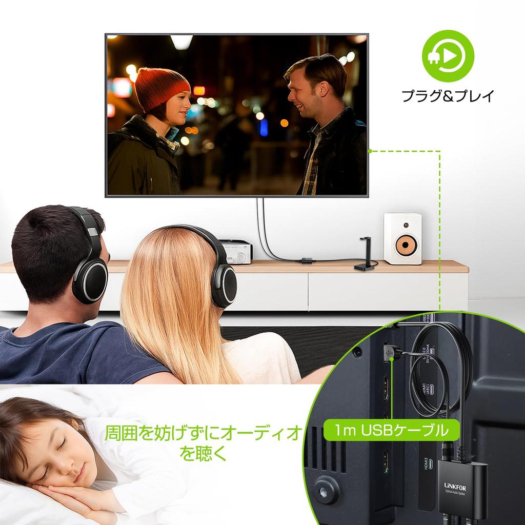 LiNKFOR Optical Digital 1 3 Supports and Compatible with DVD Aluminum Alloy Japanese Instruction SPDIF/TosLink Splitter, Input, Outputs, LPCM2.0, DTS,