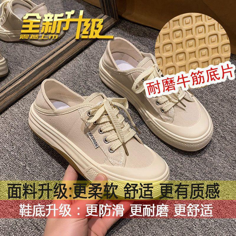 

Spring explosion half-drag canvas shoes women s shoes 2025 new lazy one pedal maternity cloth shoes two wear single shoes board shoes 35