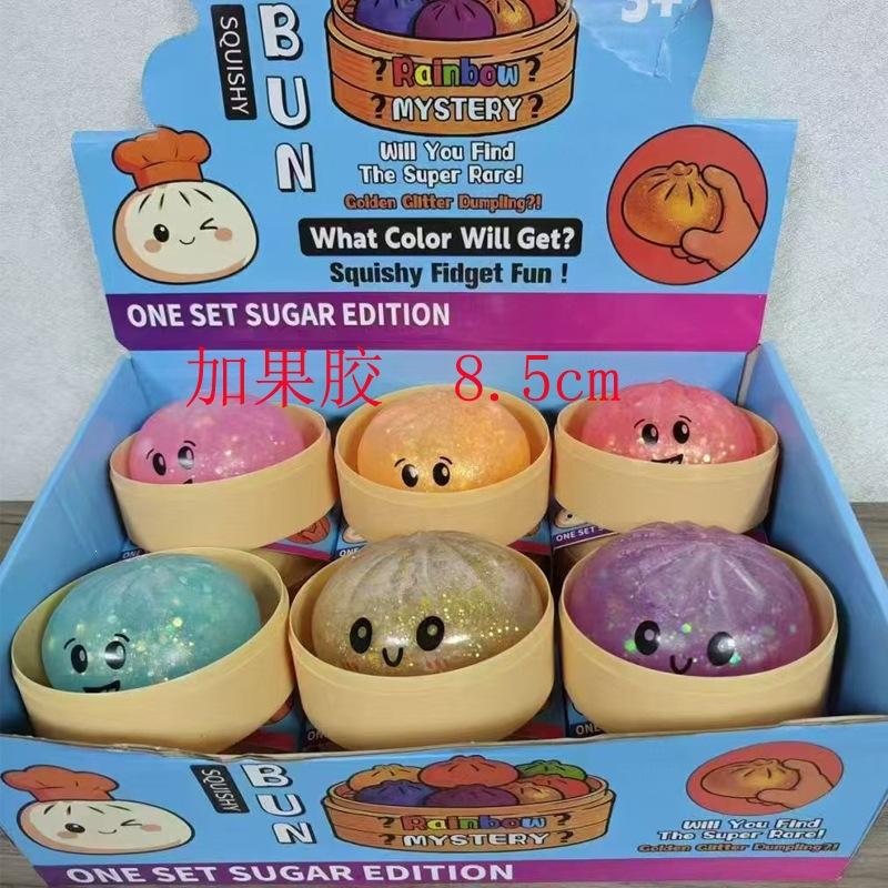 Imitation Bun Pinch, Lejin Powder Large Bun Cartoon Expression Stress-Relief Toy, Slow Rebound Release Toy