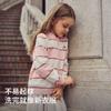 David Bella Girls' Sweaters Cardigans Spring Clothes Girls Knitwear Children's Tops Women's Jackets