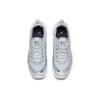 Nike Air Max Axis Pure Platinum Women's AA2168-003