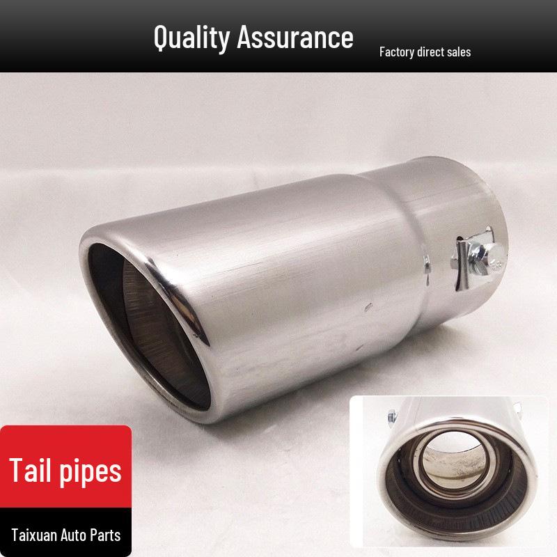 

Chery, Old Fit, City, MG, Octavia, Глушитель выхлопной трубы автомобиля Wuling Taicheng