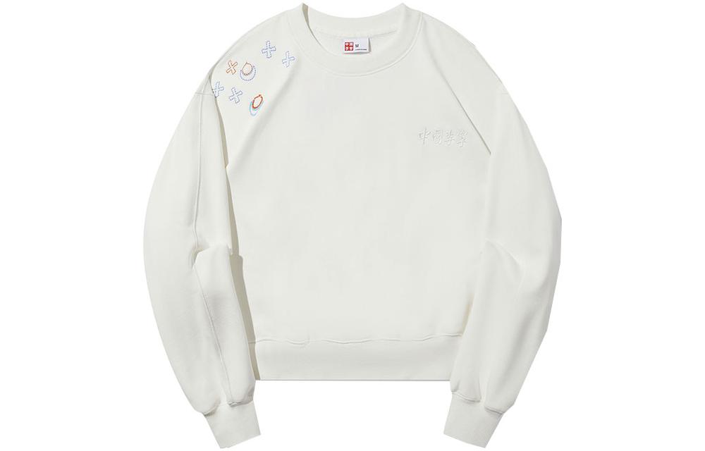 Li Ning Sweatshirt Women s Ivory AWDT686-4 XL