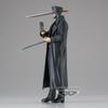 Banpresto Chainsaw Man CHAIN ​​SPIRITS Samurajský meč vol.6