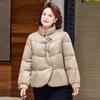 Women's Stylish Winter Padded Cotton Jacket