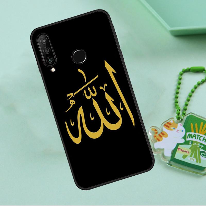 Allah Islam Muslim Quran For Huawei Nova 12s 12i 11i 7i 8i 9 10 SE Y91 Y90 Y60 Y70 Y72 Y61 P60 Pro P30 P40 Lite Case