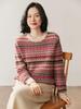 Design-Forward French Cable Knit Cashmere Sweater - Women's Loose Contrast Color Round Neck Knitwear for Autumn/Winter