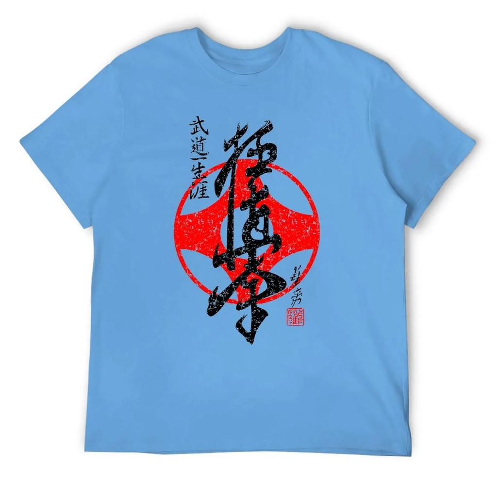Kyokushinkai Karate Tshirt Creative T-shirt Crewneck  Move  Funny Novelty Fitness Eur Size