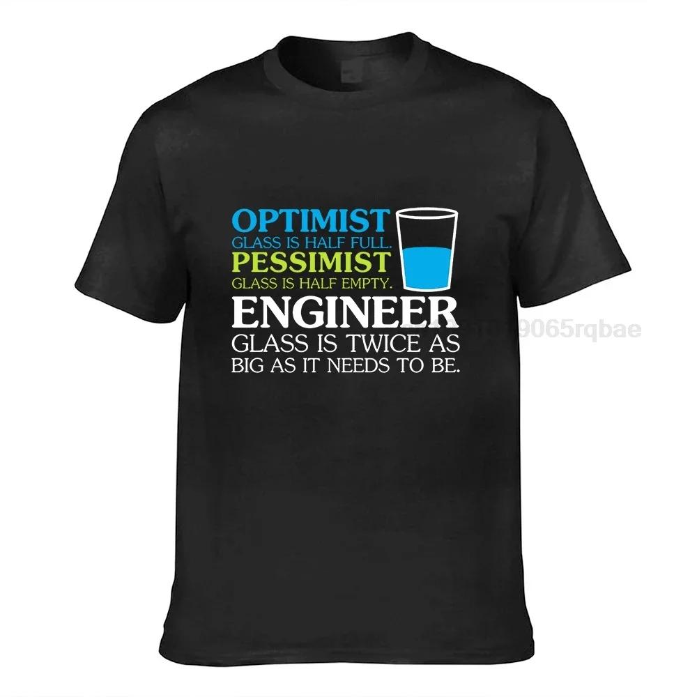 Funny Engineer Optimist Pessimist Glass Tshirt Hot Sale Unique T Shirt Cotton Unisexs Tops Shirt Normal