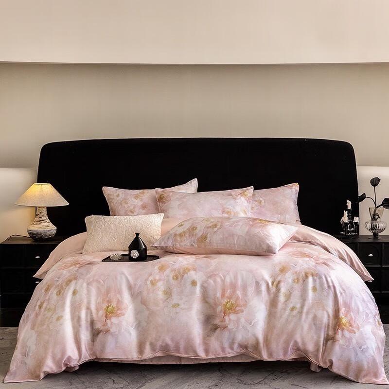 

Sai Er Jia Pink Beauty Lyocell Mulberry Silk Summer Quilt