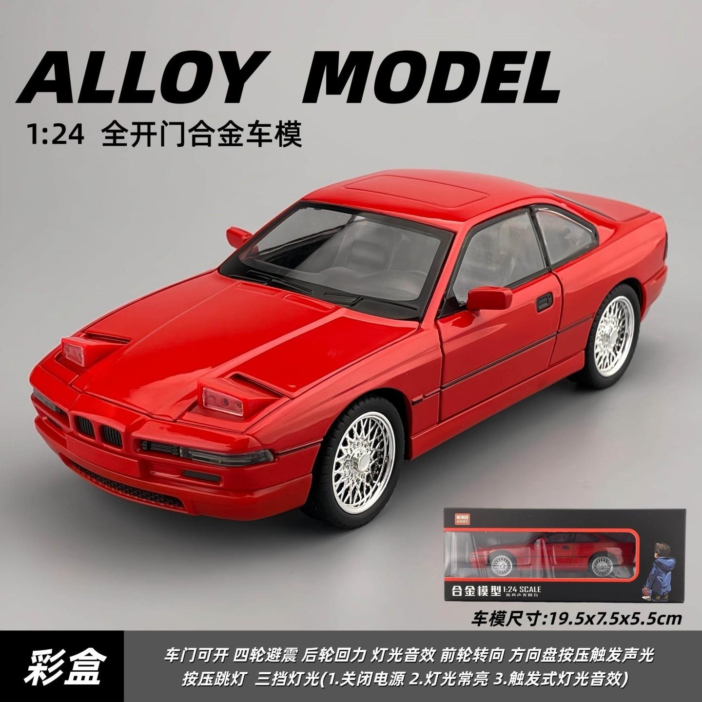 1:24 850 Csi Legierung Sportwagen Modell Diecasts Metall Rennwagen Fahrzeuge Modell Simulation Sound Licht Sammlungsspielzeug Geschenk