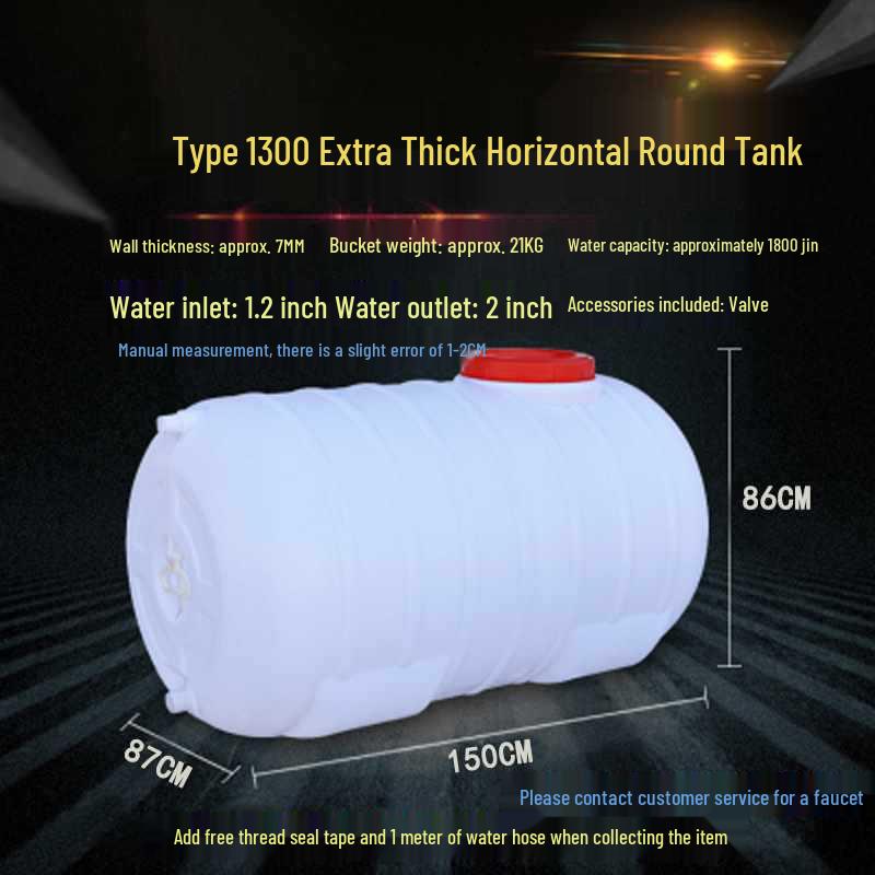 Food Grade Large Plastic Water Storage Bucket with Rectangular Lid for Household Use
