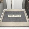 Minimally Modern Household Entrance Mat Living Room Entrance Mat Non Slip Foot Mat Absorbent Carpet