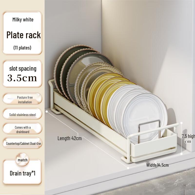 Miflame Nail-Free Stainless Steel Dish Drying Rack