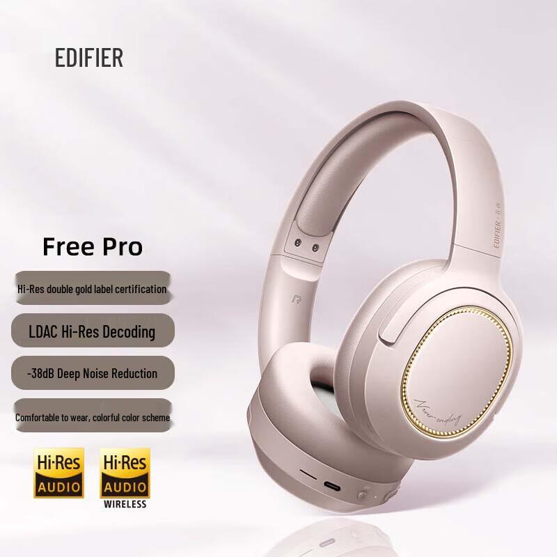 

Edifier Free Pro Active Noise Cancelling Over-ear Bluetooth Headphones