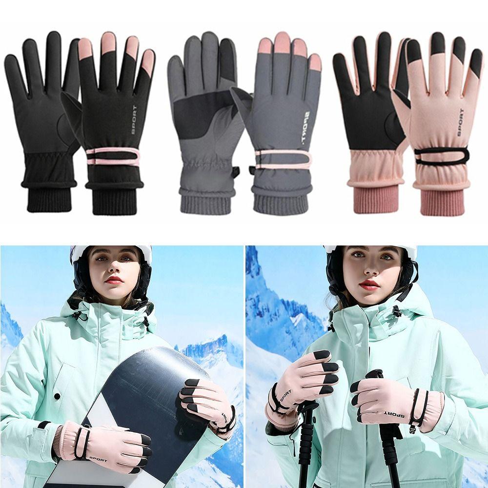 

Нескользящие перчатки для верховой езды, зимние теплые лыжные перчатки, прочные снежные перчатки для альпинизма