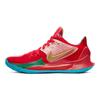 Nike Kyrie 2 Low Spongebob Mr Krabs House Of Hoops Nike CJ6953-600