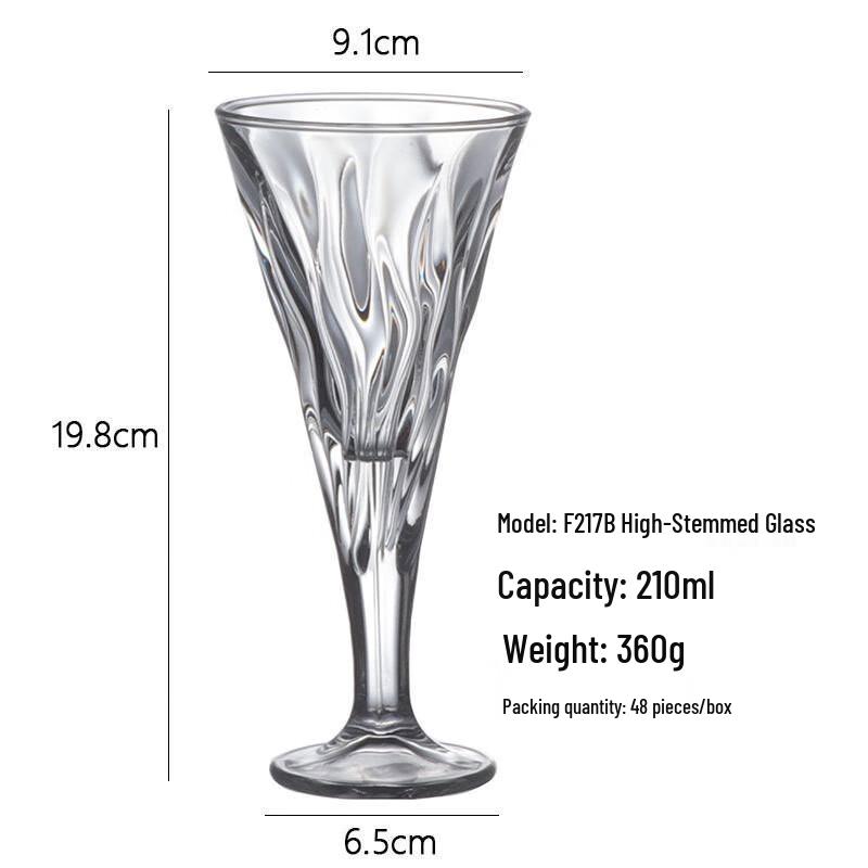 Shangqi Engraved Glass Stemware (210ml, Set of 2)
