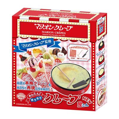 TKSK Marion Crepe Easy Crepe Shop At Home NEW Crepe Maker TK-168