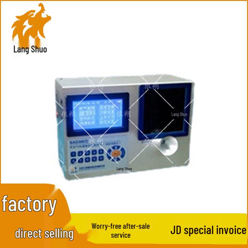 Breath Alcohol Testers