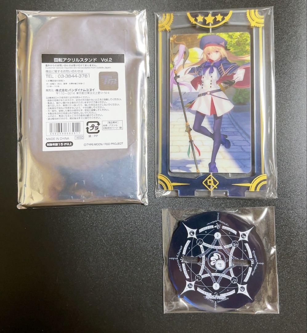 

[USED] FGO Rotating Acrylic Stand Artoria