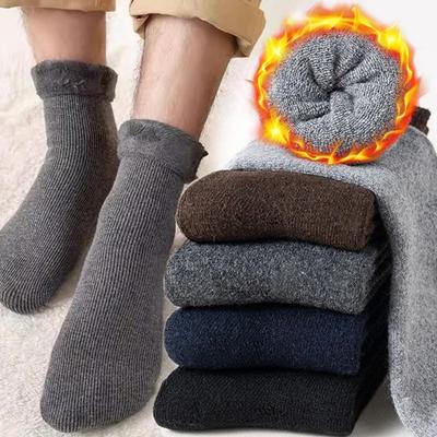 Herrenbekleidung & Accessoires – Socken