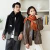 Wool autumn and winter warm scarf warm color scarf solid color simple and versatile gift fashion