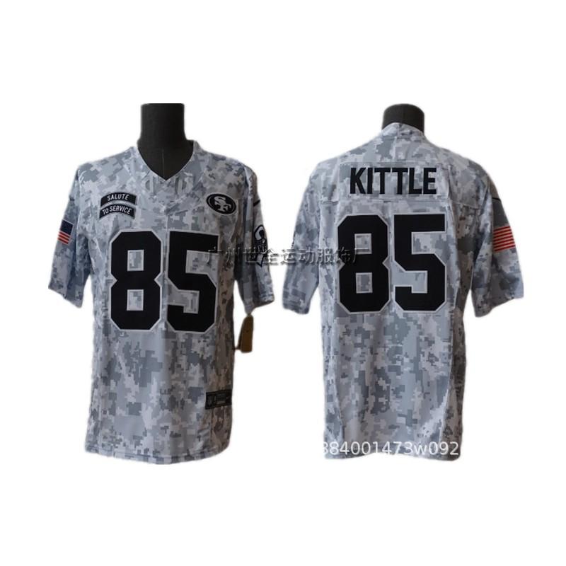 Mens Camo Rugby Jersey With Embroidered Team Logos Practice Training Fall Winter