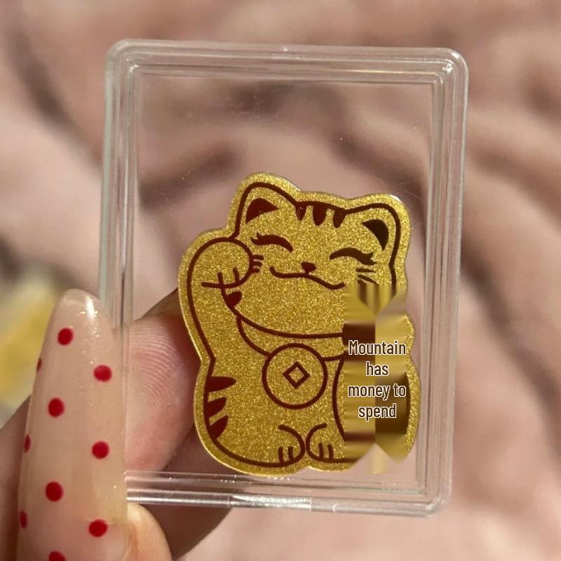 99.9% Pure Gold Phone Sticker - Shuibei Princess Style for Wealth & Prosperity
