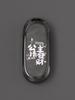 Li Auto Key Case: Compatible with L7, L9, L6, One, and L8 models; Unisex MEGA Accessories Shell Buckle.
