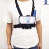 Chest Phone Mount: FPS Shooting, Fishing, Streaming & Cycling Strap