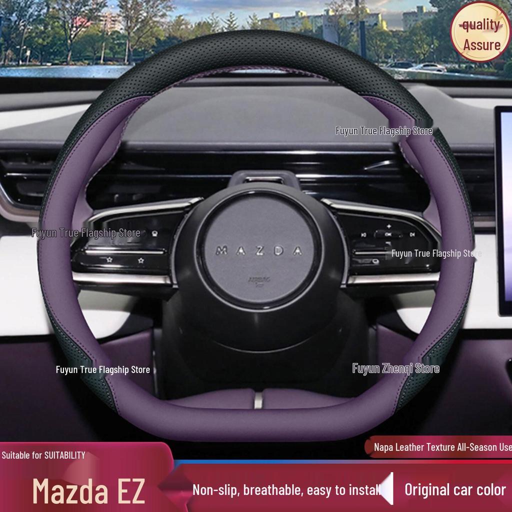 Ultra-thin Steering Wheel Cover for 2025 Mazda EZ60 and 2024 EZ6 Interior Modification