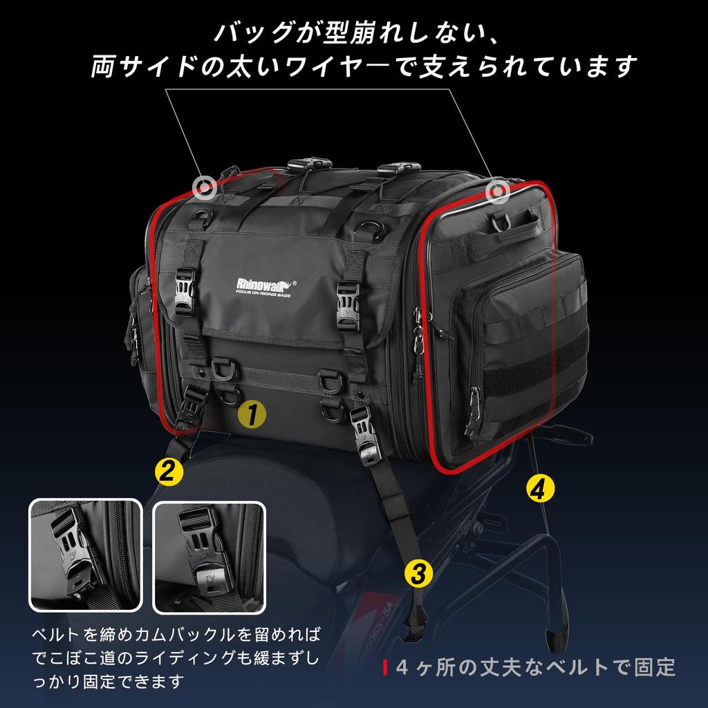 Rhinowalk Motorcycle Seat Adjustable Touring Seat Bag with Waterproof Rain Multifunctional Camping Seat Universal Motorcycle Bag with Shoulder Strap