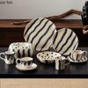 Gestreiftes Keramik-Kaffeetassen- und Tellerset, Dim-Sum-Teller, Dessertteller, Frühstückstasse, Wassertassen, Speiseteller, Saftbecher, Teebecher