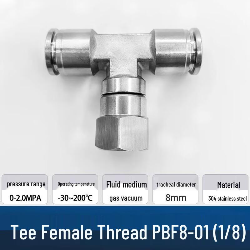 Jingyuheng Stainless Steel Pneumatic Swivel Tee Internal Thread Connector