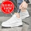 High-heel shoes for men, 8 cm height, breathable, casual, sports-style sneakers, 6-inch invisible insole for height increase.