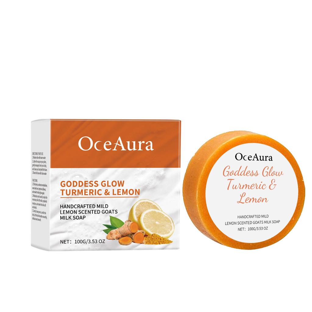 Oceaura Ginger Turmeric Lemon Bath Soap Luxurious Moisturizing Cleanser For Smooth And Bright Complexion