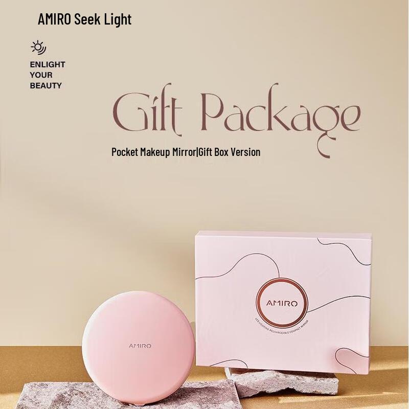 AMIRO Portable Foldable Makeup Mirror