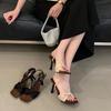 French Square Head Open-toed Sandals Women's 2025 Summer New Stiletto Strap with Skirt Elegant Outer High Heels