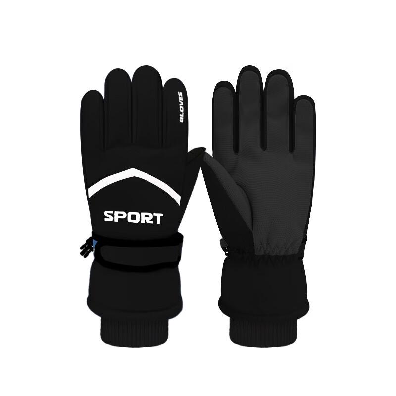 Wooke Unisex Winter Warm Touchscreen Sports Gloves