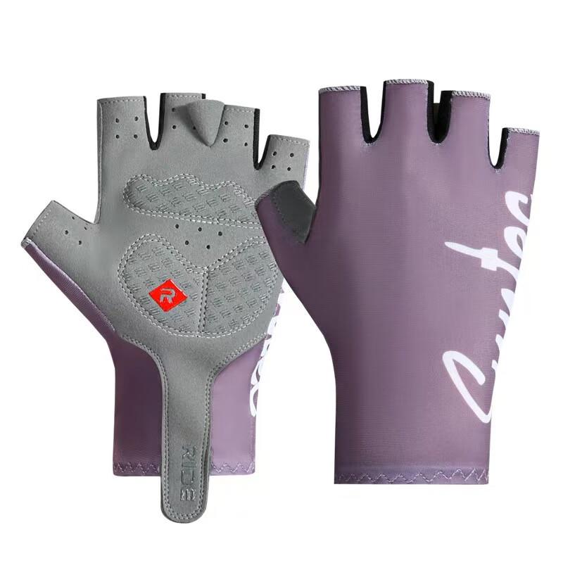 

Lishi Outdoor Cycling Half-Finger Gloves M