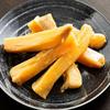 Japanese Dried Sweet Potato Snack–Naturally Sweet, Fiber-Rich Treat –  by Noei Farm, 450 g (Single Pack or Set of 3)