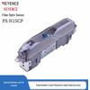 Keyence FS-N15CN/FS-N15CP Digital Fiber Optic Sensor with Display